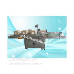 包裝機械 產(chǎn)品列表第298頁 - 通訊設(shè)備