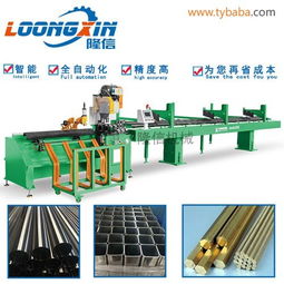 無毛刺無削專業(yè)自動(dòng)切管機(jī) 隆信機(jī)械引領(lǐng)金屬加工新標(biāo)準(zhǔn)