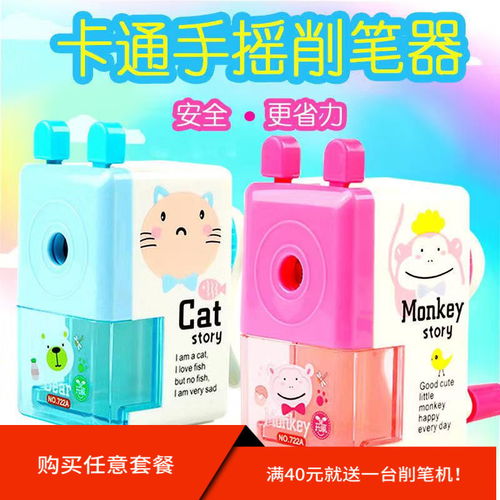 考試必備文具推薦 六角HB鉛筆套裝的高效學習伙伴